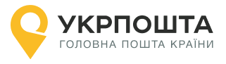Укрпошта